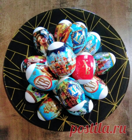 ПАСХА