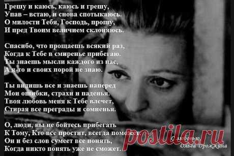 МИР ОТКРЫТОК И ПОЗДРАВЛЕНИ