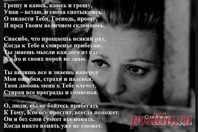 МИР ОТКРЫТОК И ПОЗДРАВЛЕНИ