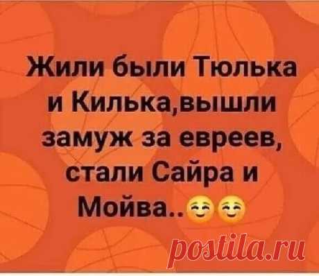 гг