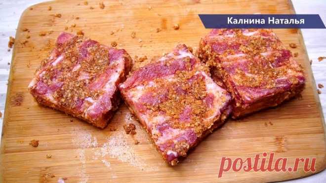 Сало которое у нас съедается за 5 минут