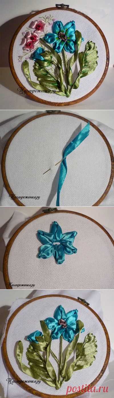 Вышивка лентами для начинающих. Мастер-класс | Умелые ручки