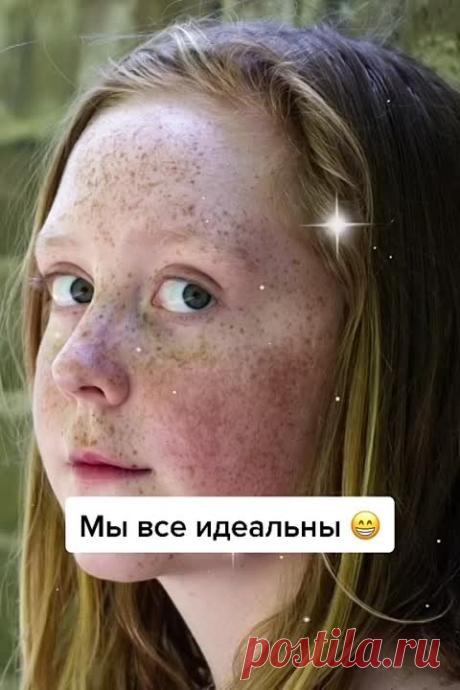 Хит, сезона 100% 😂