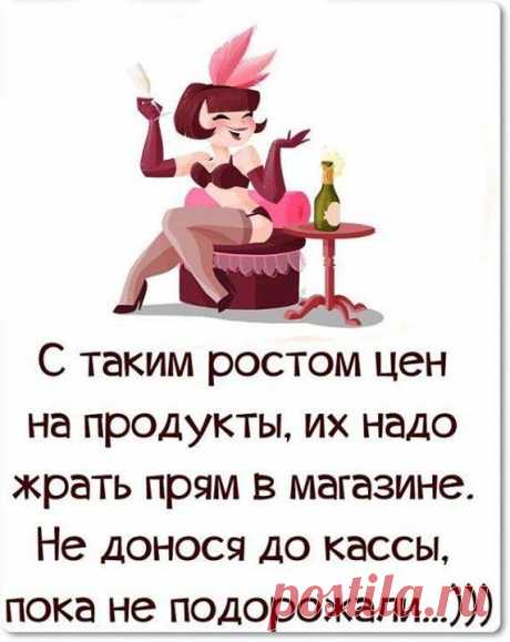 (67) Леонид Ясинский