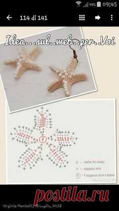 Formas marinas