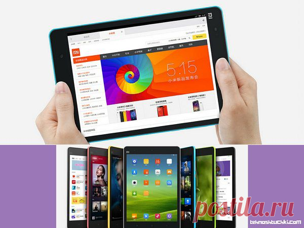 Планшет Xiaomi MiPad - маленький летающий корабль!