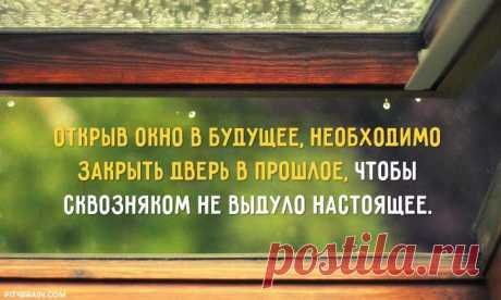 Совет дня – Фитнес для мозга