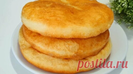 Бухарская Кухня | Жареные Лепёшки на Сковороде на скорую руки! Замена Хлеба! Быстро, Вкусно и Доступно!
