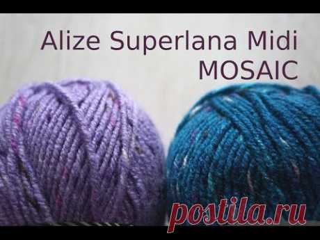 Обзор Alize Superlana Midi MOSAIC \\ стильные цветовые сочетания \\
