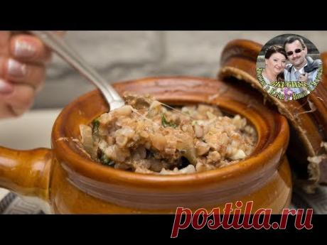 Рецепт Чудо блюда, из печени и гречки в горшочках на ужин в духовке Кухня в кайф