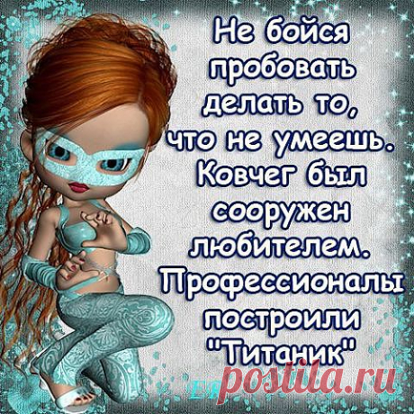 .