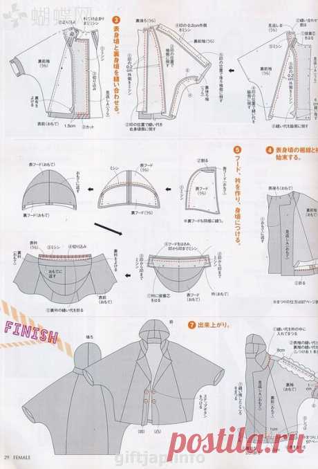giftjap.info - Интернет-магазин | Japanese book and magazine handicrafts - FEMALE 2013 winter