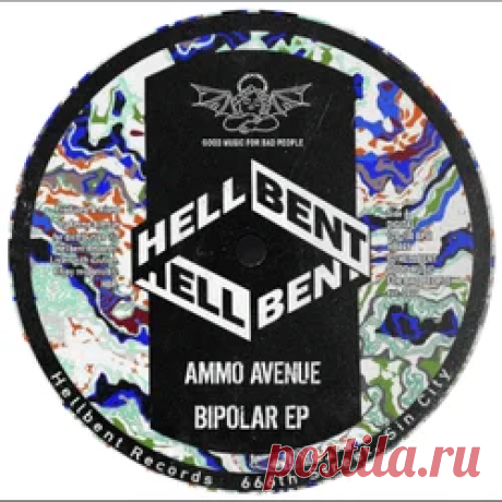 Ammo Avenue - Bipolar EP | 4DJsonline.com