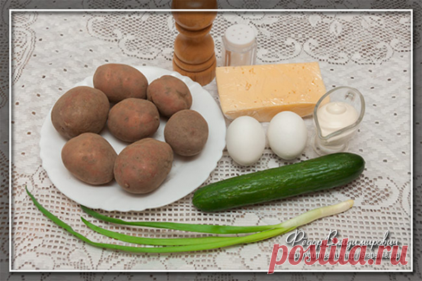 САЛАТ ДИЁР — БУДЬ В ТЕМЕ