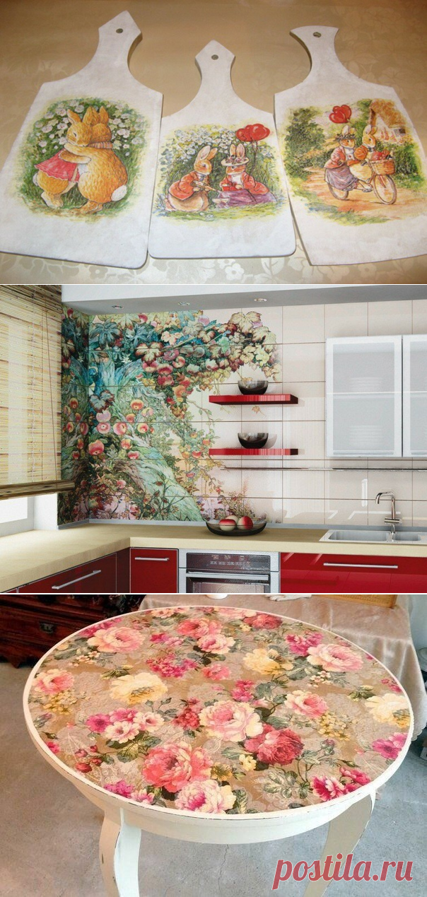 Декор кухни в технике декупаж | Креативные Идеи | Яндекс Дзен