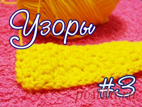 ЖЕНСОВЕТ: кулинария, дом, здоровье