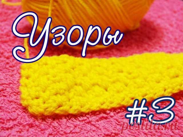 ЖЕНСОВЕТ: кулинария, дом, здоровье