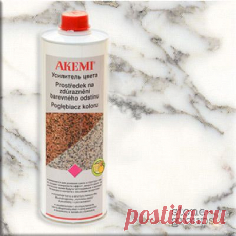 Colour Intensifier защита для камня