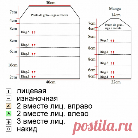 Продолжаем цветотерапию — элегантный беж: 35 свитеров,платьев, юбок и топов крючком и спицами | Вязание с Paradosik_Handmade | Дзен