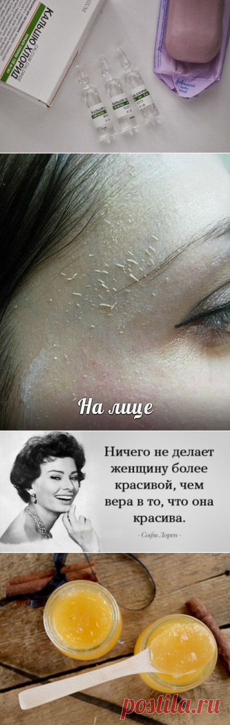 (77) Одноклассники