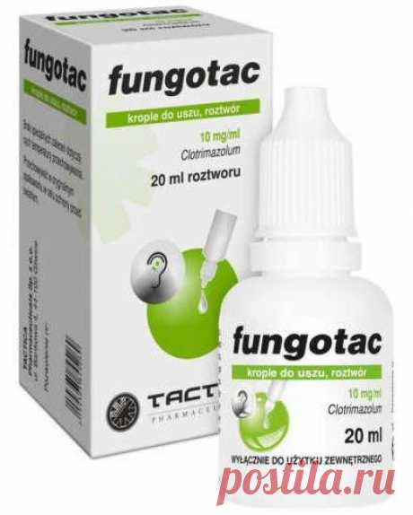 Fungotac ear drops 0.01g / ml 20ml News. Fungotac ear drops UK 0.01g / ml 20ml
