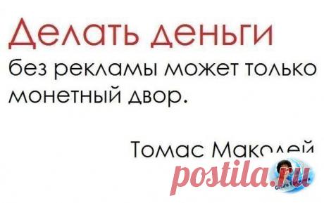 Не упустите отличную возможность пройти обучение БЕСПЛАТНО!