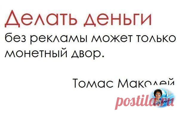 Не упустите отличную возможность пройти обучение БЕСПЛАТНО!
