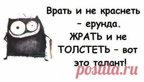 Мой Мир@Mail.Ru
