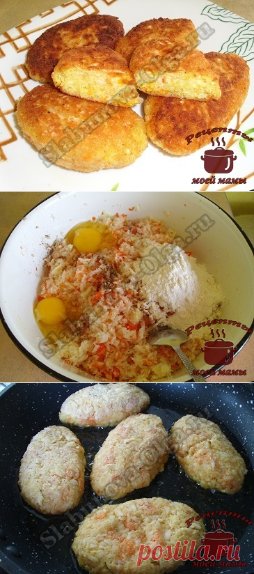 Капустные котлеты. 
=1 кг капусты
1 морковь
3 яйца
3 ст. ложки муки или овсяных хлопьев
черный молотый перец
растительное масло
панировочные сухари
соль