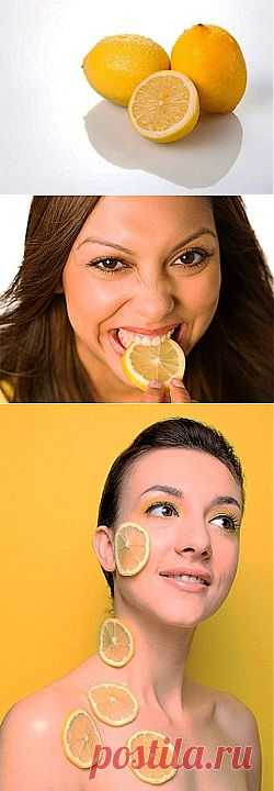 Рецепты с лимоном для волос, ухода за кожей
