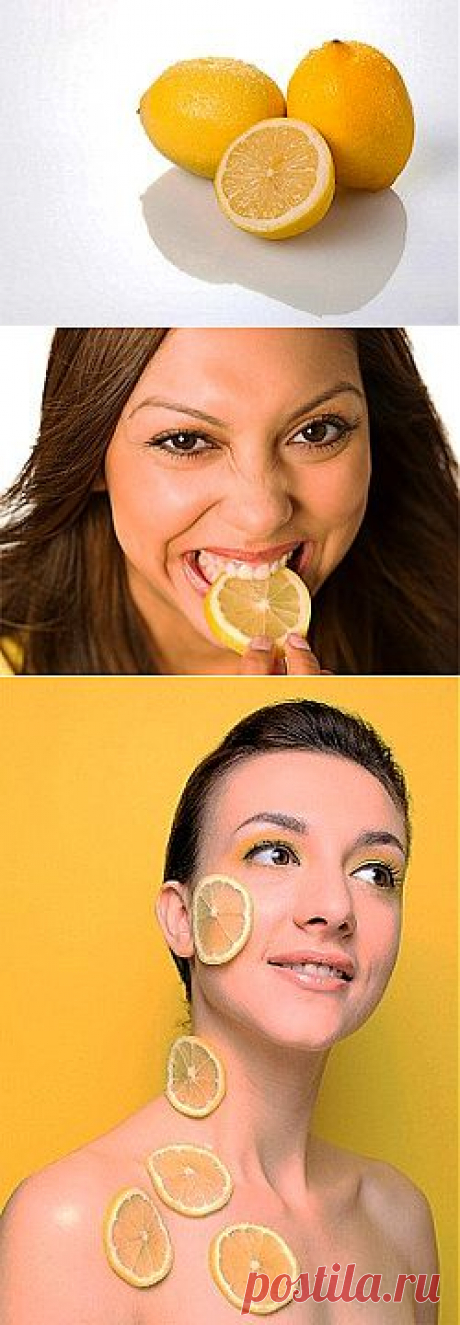 Рецепты с лимоном для волос, ухода за кожей