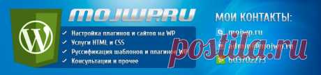 Как быстро загнать страницу в индекс Яндекс. Актуальный способ