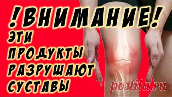 Рецепты из аптеки.