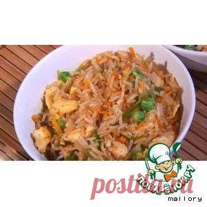 Жареный  с яйцом - кулинарный рецепт