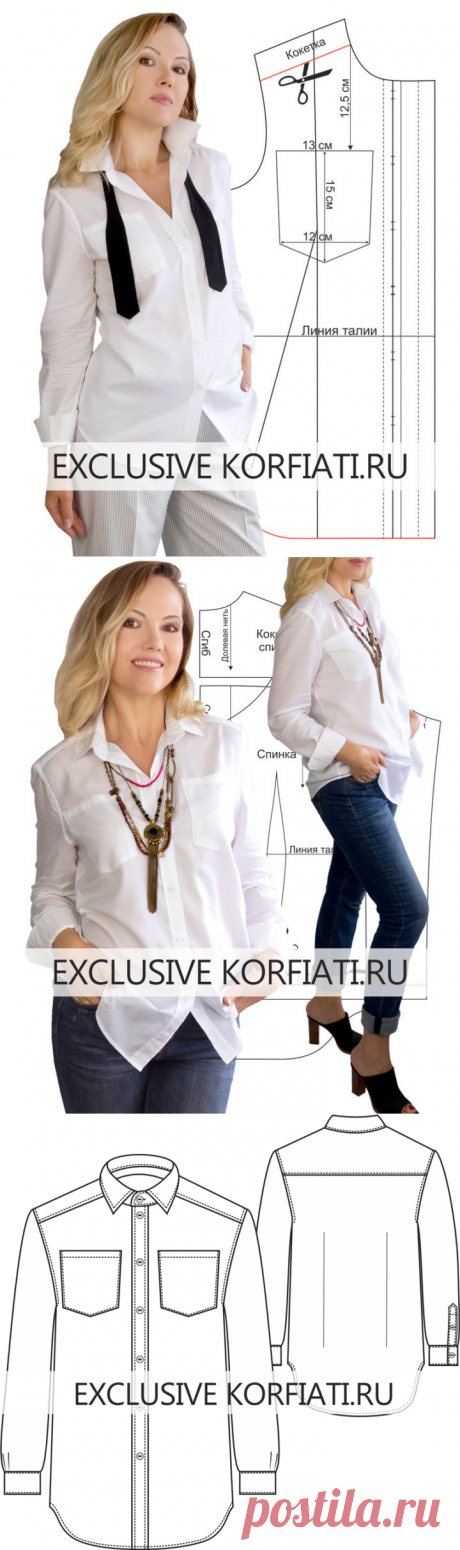 Выкройка женской рубашки от Анастасии Корфиати