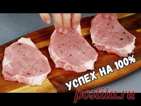 Сразу 5 крутых БЛЮД для вкусного УЖИНА! Оценит ЛЮБОЙ мужчина (да и женщины будут в восторге)!