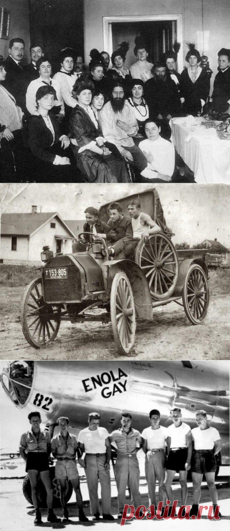 Подборка редких фотографий со всего мира / Всё самое лучшее из интернета