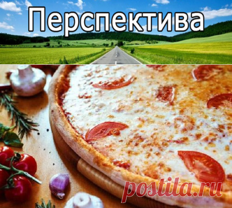 Как заказать пиццу в пиццерии «Cipollino Pizza» | Pravdoiskatel