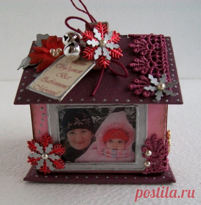 ​Фоторамка в виде семейного домика