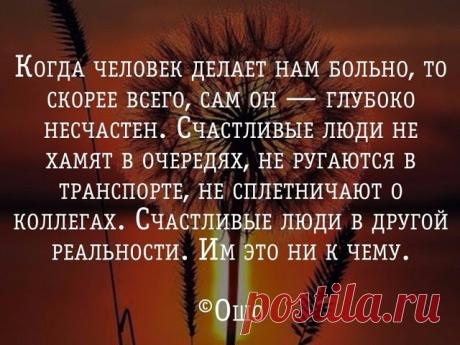 Одноклассники