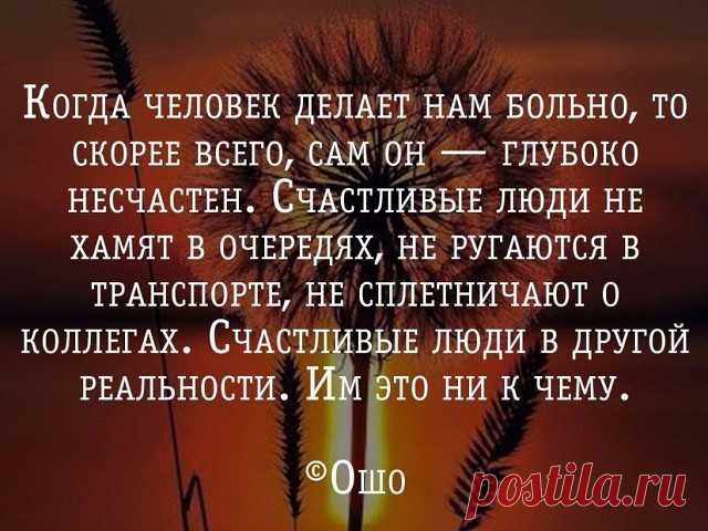 Одноклассники
