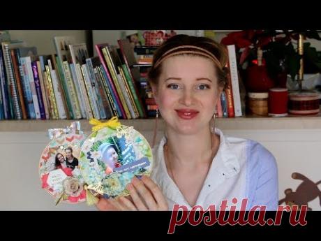 Скрапбукинг своими руками панно на пяльцах подробный мастер-класс для начинающих! Канал Илоны: https://www.youtube.com/channel/UCRoelP5a8lT3MYBvmSNMQgQ Мои к...