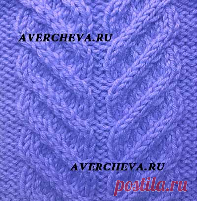 Узор спицами 979 