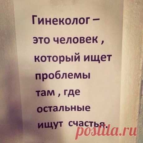 (11) Pinterest