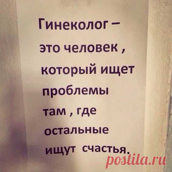 (11) Pinterest