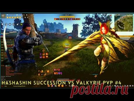 [BDO] HASHASHIN VS VALKYRIE PVP MONTAGE #4