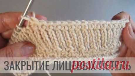 Вераша | Вязание - смотреть онлайн все 498 видео на RUTUBE. (25760863)