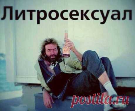 Всё в кучу