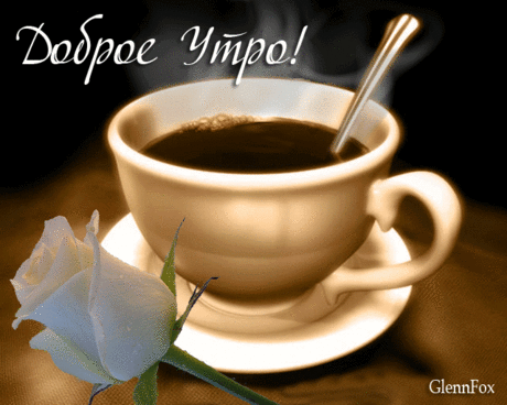 хх