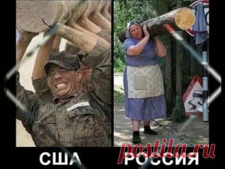 ТУЛЬЧИН. НАША RUSSIA.